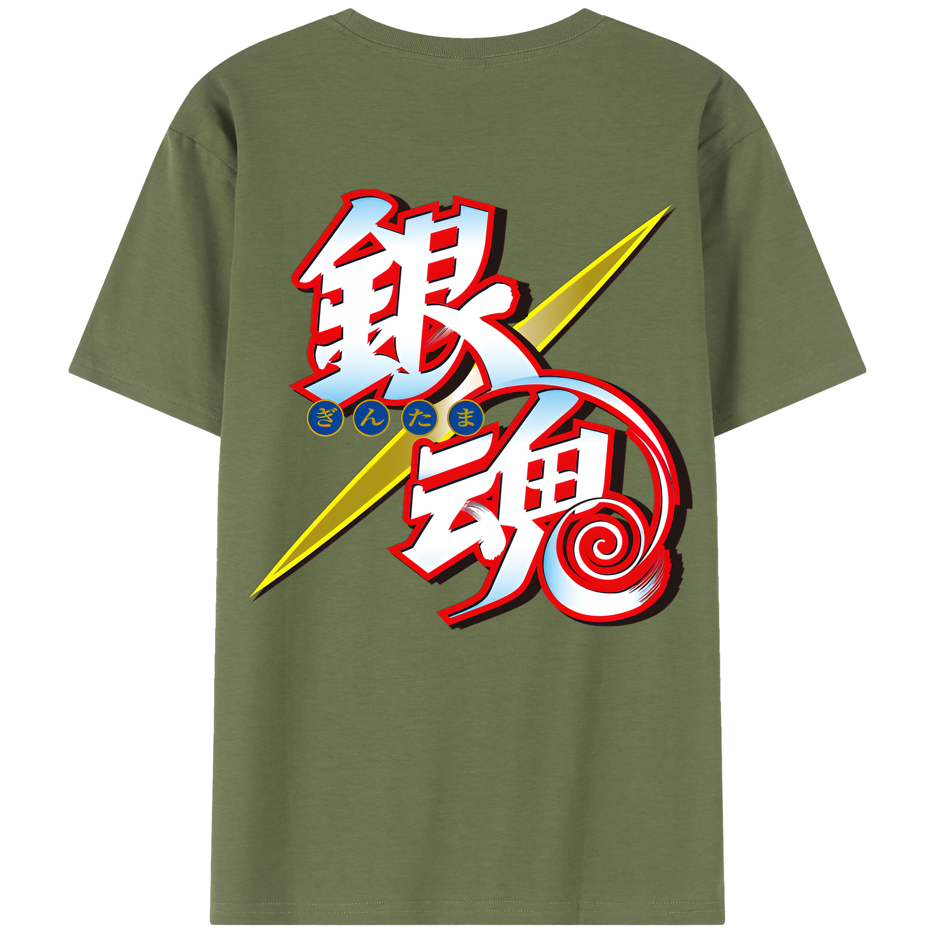 （画像用） ぎんたま 坂田銀時（さかたぎんとき） 神楽 志村新八（しむら しんぱち） GINTAMA Sakata Gintoki Kagura Shimura Shinpachi 綿100％半袖Tシャツ（背面プリント）